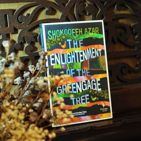 The Enlightenment of Greegage Tree (French Flaps)