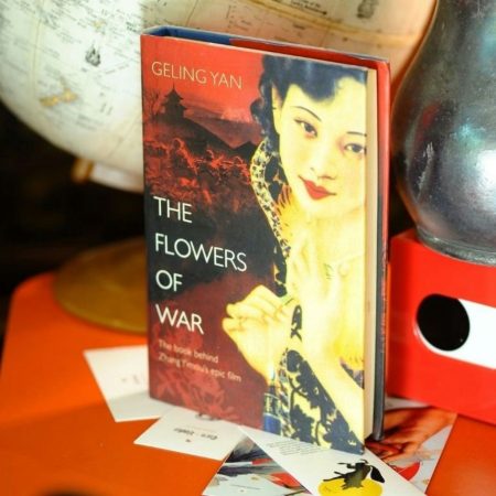 The Flowers of War (Hardcover)