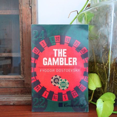 The Gambler
