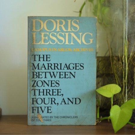 The Marriages Between Zones Threes, Four, and Five (Granada)