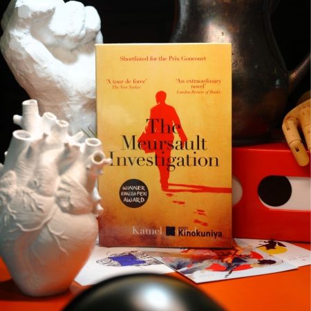 The Meursault Investigation (Plastic Sleeve)