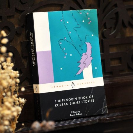 The Penguin Book of Korean Short Stories