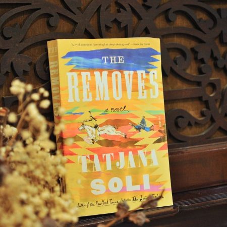 The Removes