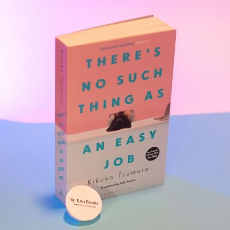 There's No Such Thing as an Easy Job
