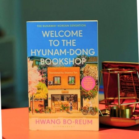 Welcome to Hyunam-Dong Bookstore