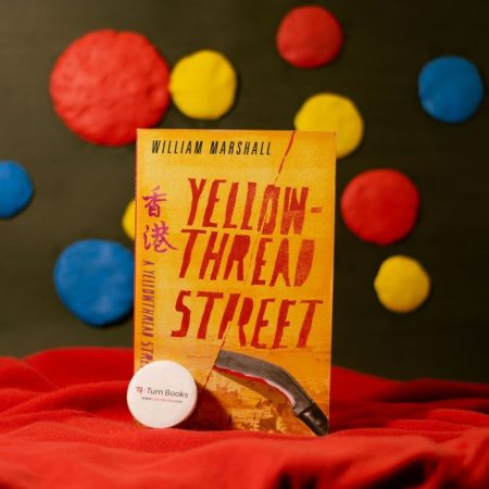 Yellowthread Street