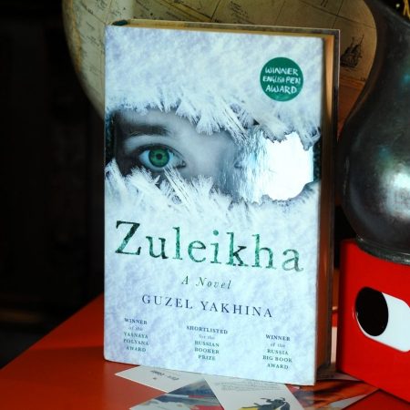 Zuleikha (Hardcover)